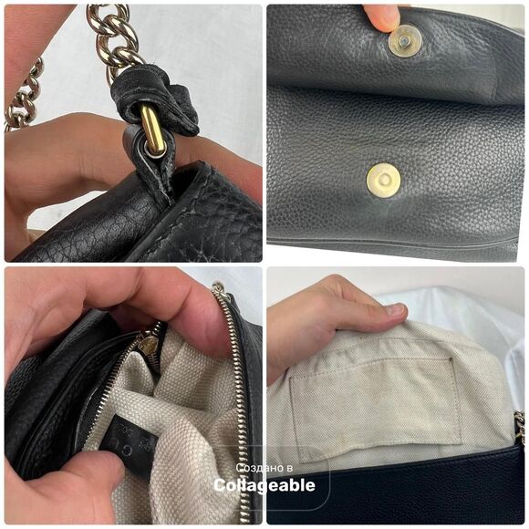 Gucci Soho Disco GG Black Tassel Chain Crossbody Bag 536224 - Picture 8 of 8